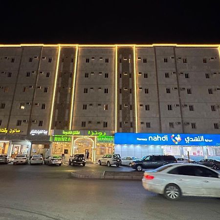 رونزا للوحدات السكنية المفروشة Rwnza Hotel Apartments ตะบูก ภายนอก รูปภาพ